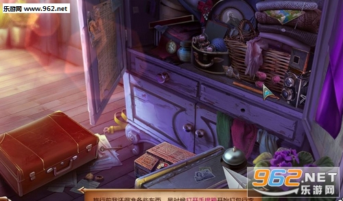 《午夜召唤2: 杰罗尼莫中文典藏版》 《午夜召唤2: 杰罗尼莫中文典藏版》